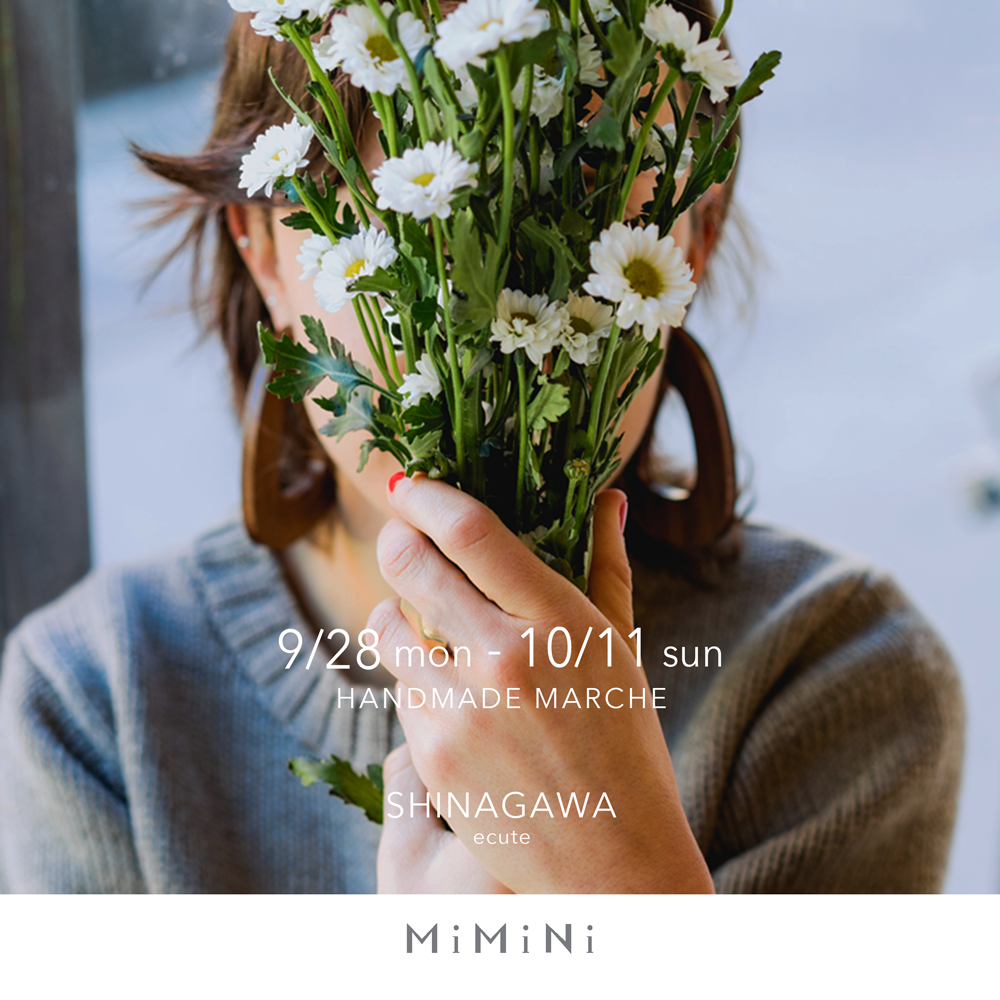 SHINAGAWA 9/28-10/11